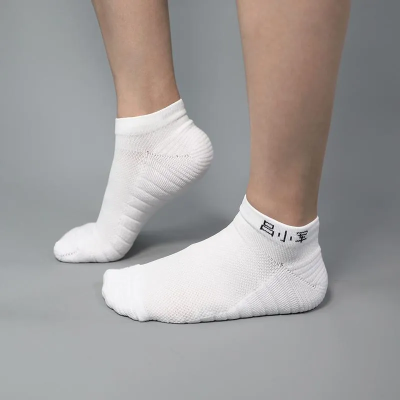 LUXIAOJUN Training Socks